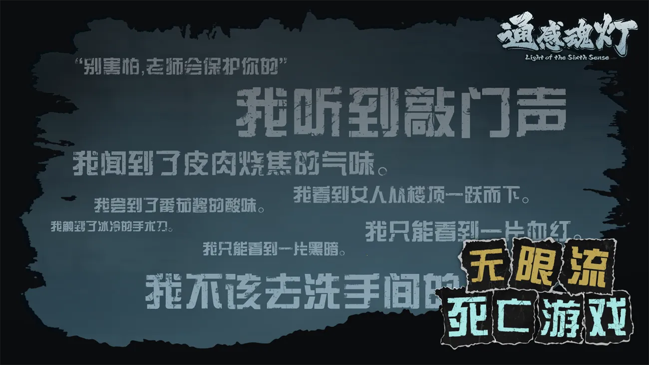 ͨ�л��(����̽����Ϸ)v0.2.4 ��Ѱ�