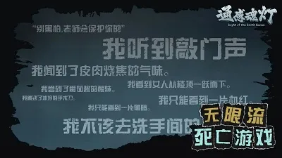 ͨ�л��(����̽����Ϸ)v0.2.4 ��Ѱ�