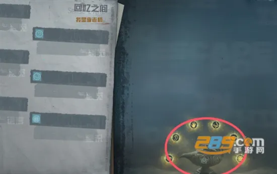 ͨ�л��(����̽����Ϸ)