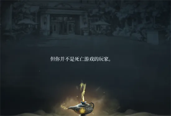 ͨ�л��(����̽����Ϸ)v0.2.4 ��Ѱ�