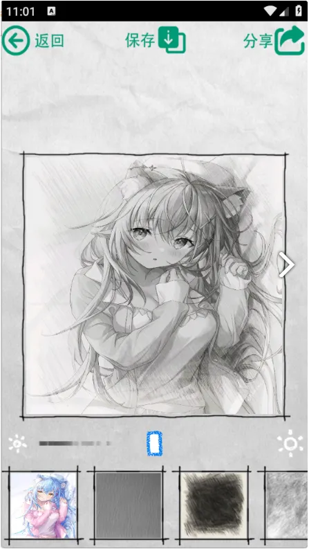 �����ʦ2025���°汾