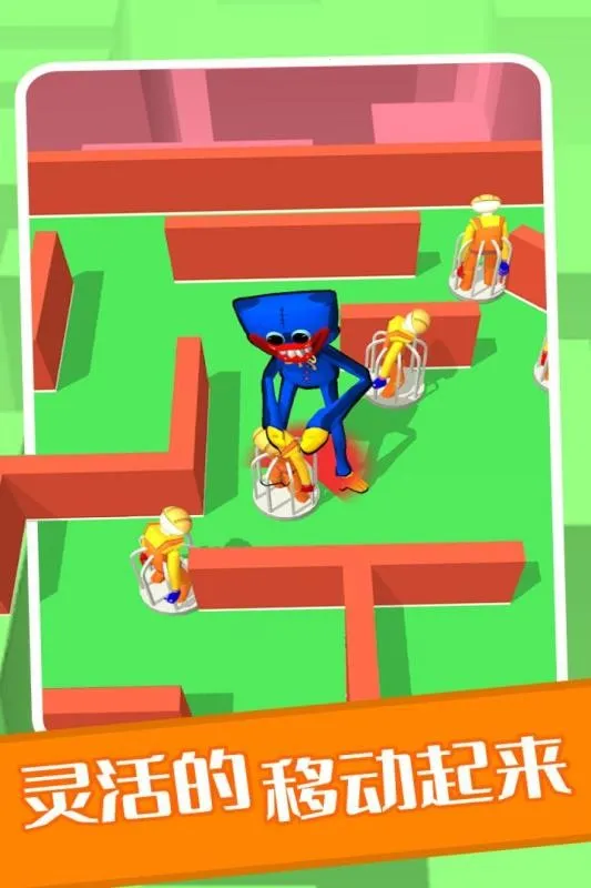 �ٱ��èè(��èè������Ϸ)v4.0.0 ��׿��