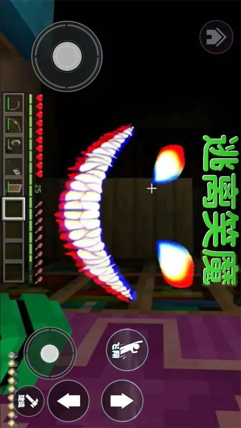 ����Цħ2025���ذ�װv1.0 �ٷ�����