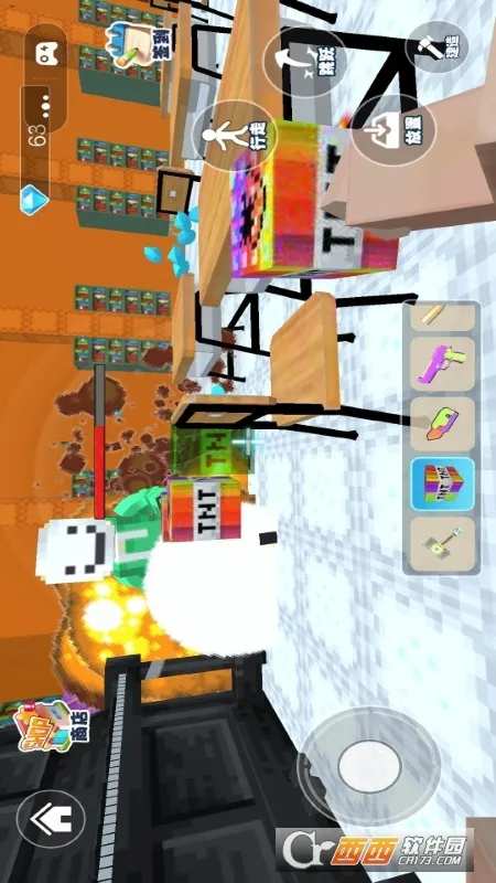 ����Цħ2025���ذ�װv1.0 �ٷ�����