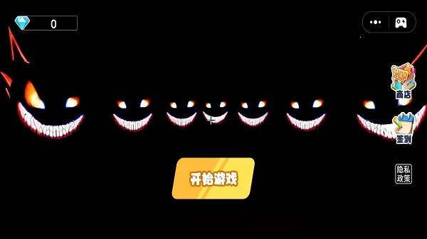 ����Цħ2025���ذ�װ