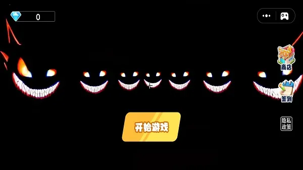 ����Цħ2025���ذ�װ