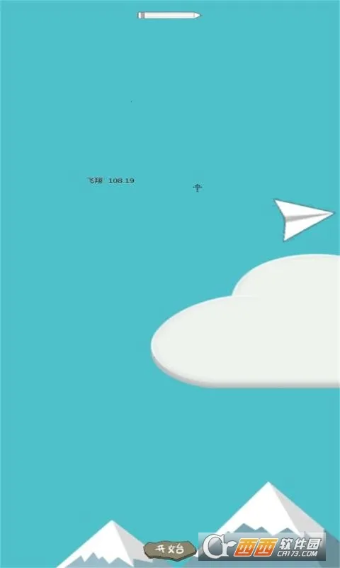 ֽ�ɻ�����2025�ٷ�����v1.0 ��׿��