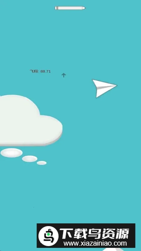 ֽ�ɻ�����2025�ٷ�����v1.0 ��׿��