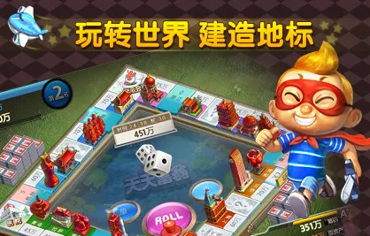 ���츻��(����������)v4.2.3 ��׿��