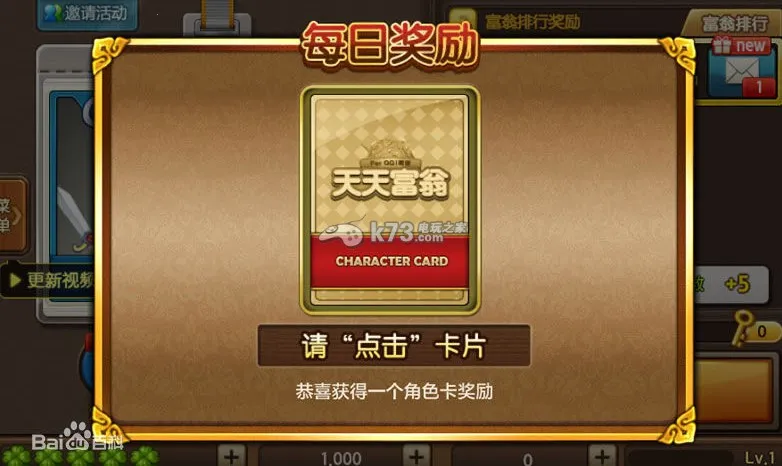 ���츻��(����������)v4.2.3 ��׿��