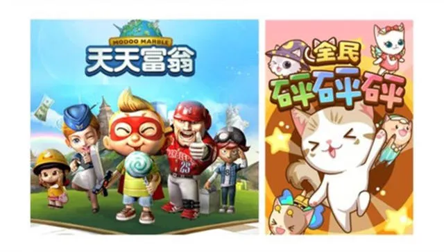 ���츻��(����������)v4.2.3 ��׿��