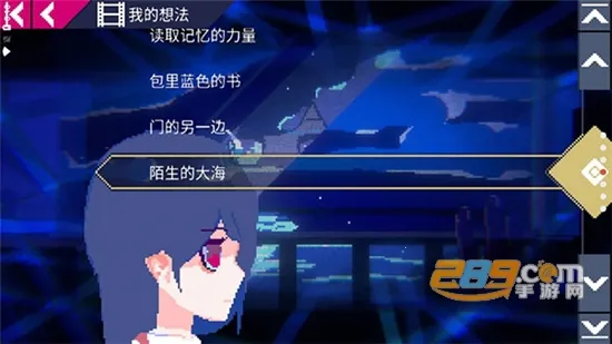 ����ʵ����(ð�ս�����Ϸ)v3.0.10 ��׿��