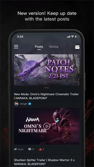 �����޼����ֹ���(�����޼丨������)v2.3.0 ��Ѱ�