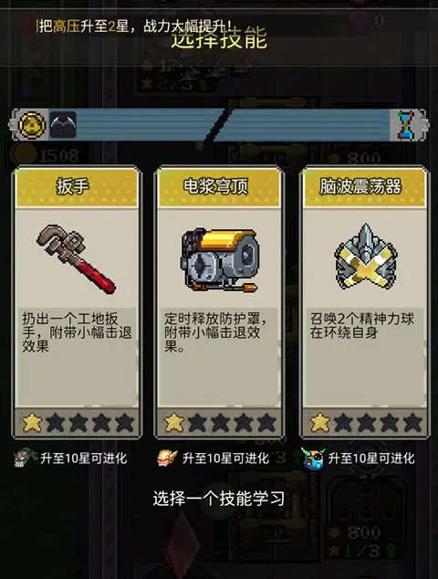 ���ܷ���(���������Ϸ)