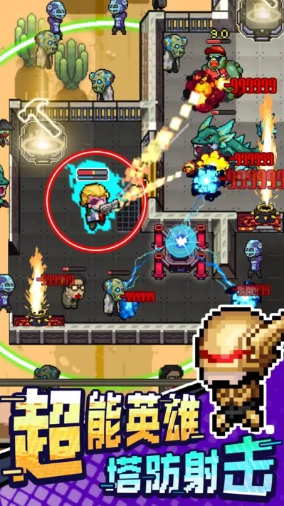 ���ܷ���(���������Ϸ)