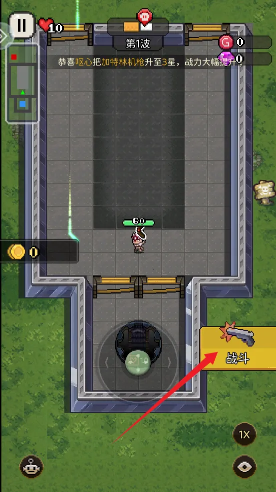 ���ܷ���(���������Ϸ)