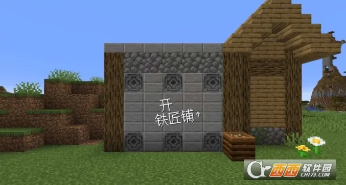 ��ׯ�����̴��氲׿���ֻ���v1.0.0 ��׿��