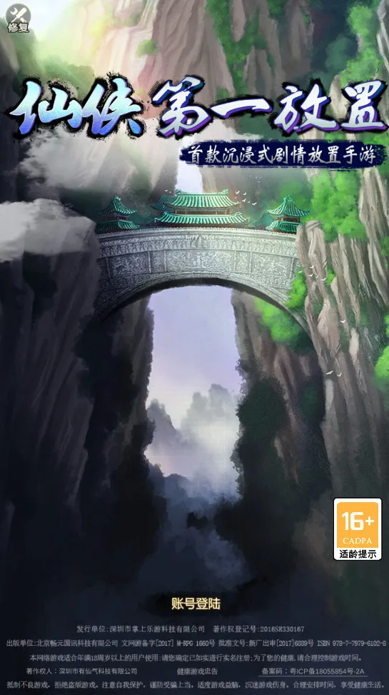 ��ׯ�����̴��氲׿���ֻ���