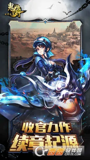 ������֮��Ұ����(��Ĺ������Ϸ)v1.0.0 �ֻ���