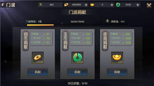 ������֮��Ұ����(��Ĺ������Ϸ)