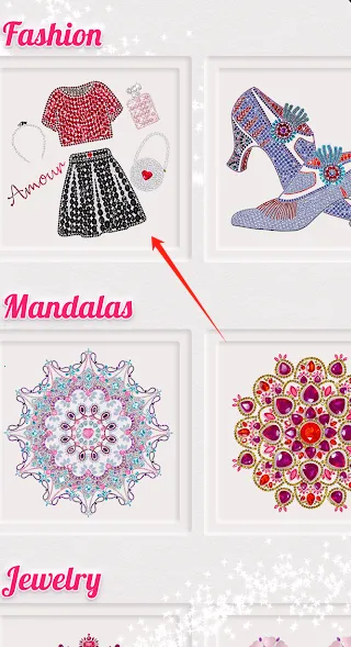 绚石工坊(钻石镶嵌小游戏) 绚石工坊(钻石镶嵌小游戏)