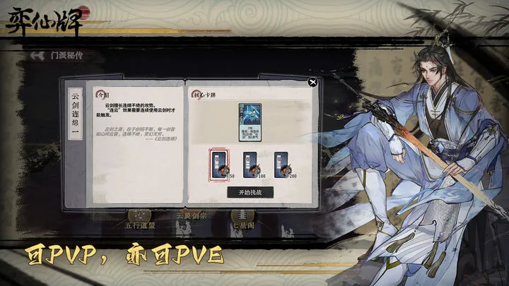 �����������ֻ���v1.4.0 ��׿��