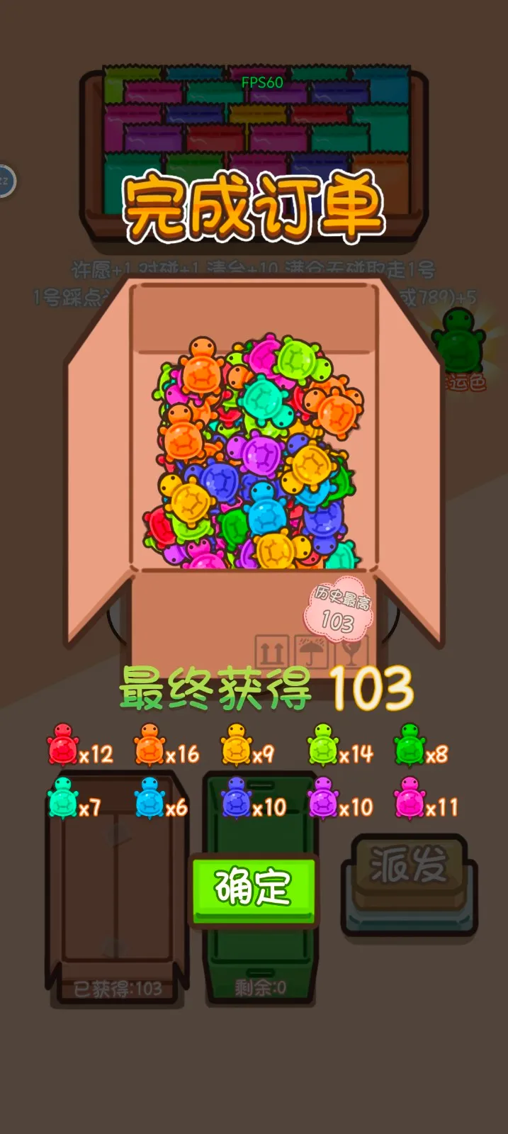 �ڹ�Զ���(�ڹ�������Ϸ)