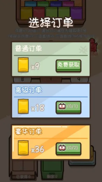 �ڹ�Զ���(�ڹ�������Ϸ)