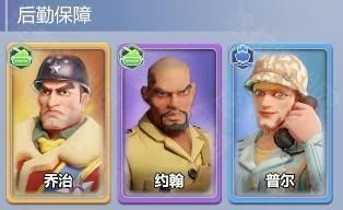 出击英雄岛(策略塔防游戏) 出击英雄岛(策略塔防游戏)