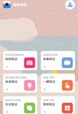 �������2025���°汾