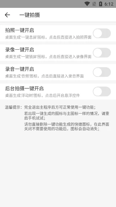 �������2025���°汾v4.0.6 ��Ѱ�