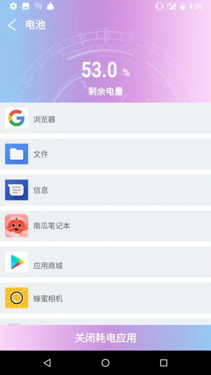 ��������(�ֻ���������)v1.0.0 �ֻ���