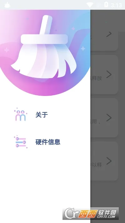 ��������(�ֻ���������)v1.0.0 �ֻ���