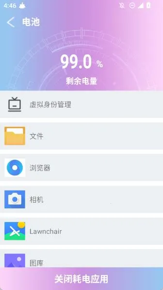 ��������(�ֻ���������)