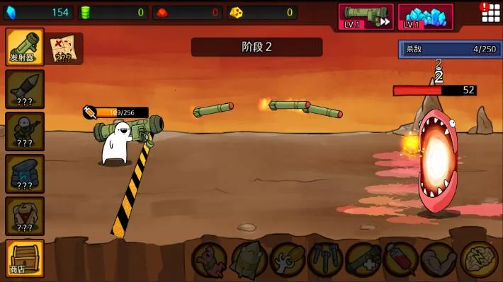 ����rpg��׿���ֻ���v84 �ֻ���