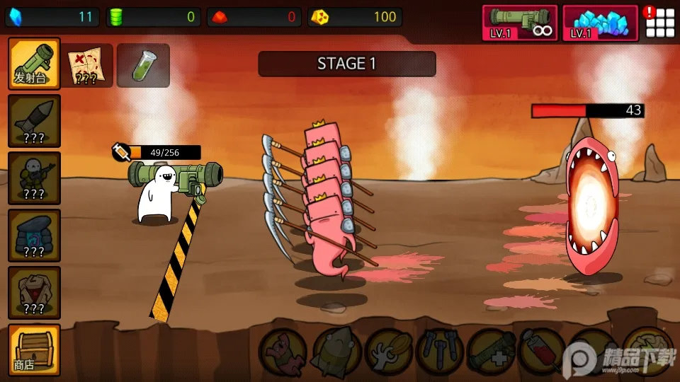 ����rpg��׿���ֻ���v84 �ֻ���