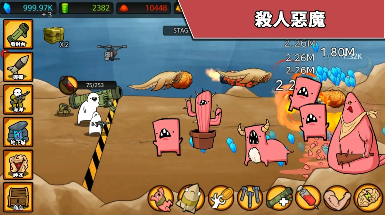 ����rpg��׿���ֻ���v84 �ֻ���