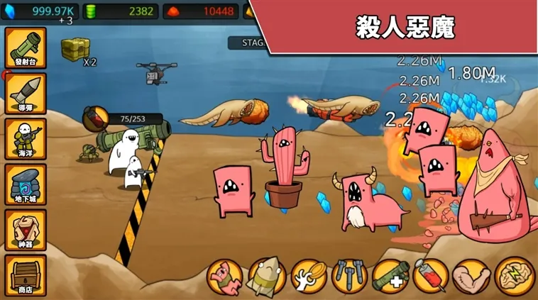 ����rpg��׿���ֻ���