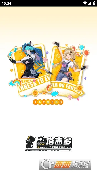 ������(������Ϸ����)v1.1.3 ��Ѱ�