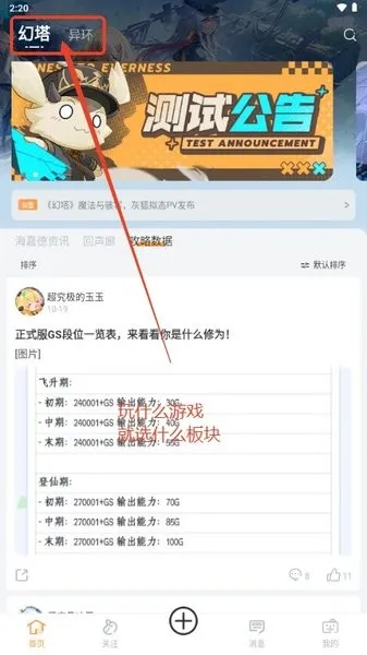 ������(������Ϸ����)