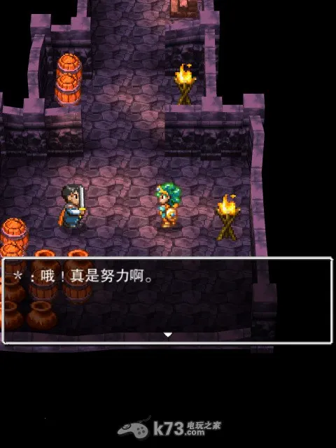 ���߶�����42025���°汾v1.1.1 ��׿��