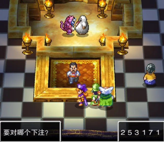 勇者斗恶龙42025最新版本 勇者斗恶龙42025最新版本