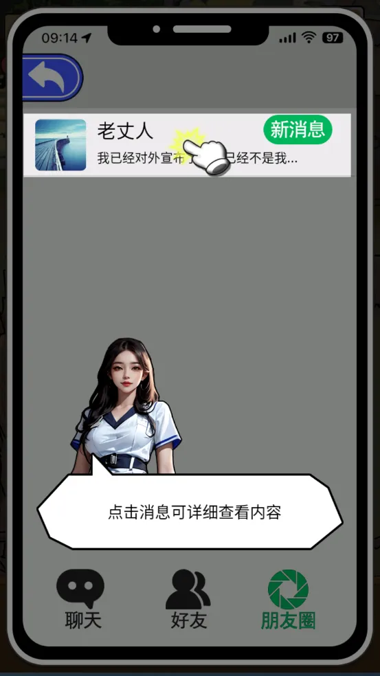 ��Ǯ��ר��(����������Ϸ)v6.0.1 ��Ѱ�