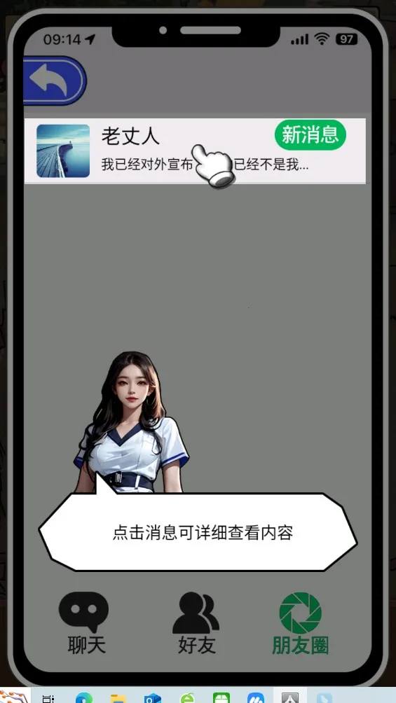 ��Ǯ��ר�ҹ���