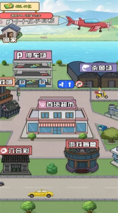 ��Ǯ��ר��(����������Ϸ)v6.0.1 ��Ѱ�