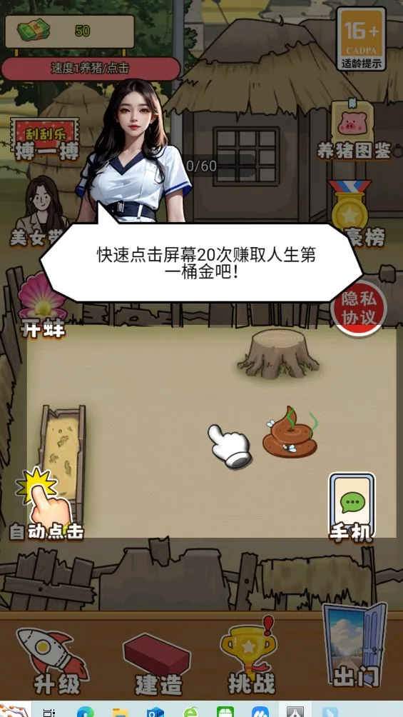 ��Ǯ��ר�ҹ���