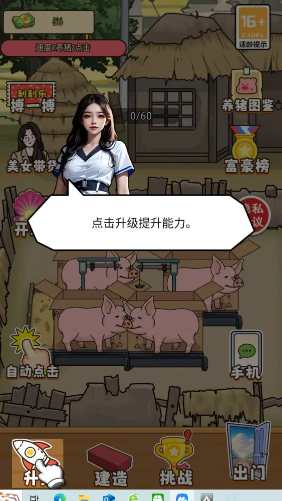 ��Ǯ��ר�ҹ���