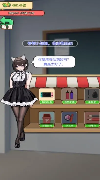 ��Ǯ��ר��(����������Ϸ)v6.0.1 ��Ѱ�