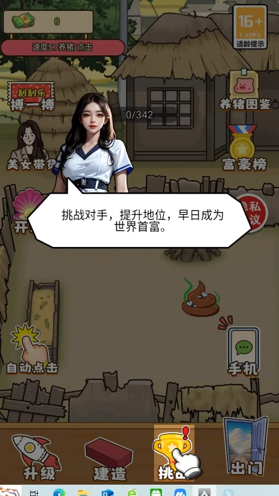 ��Ǯ��ר�ҹ���