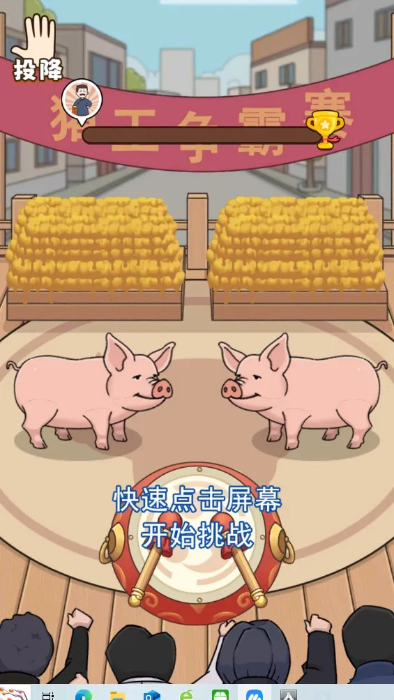 ��Ǯ��ר�ҹ���